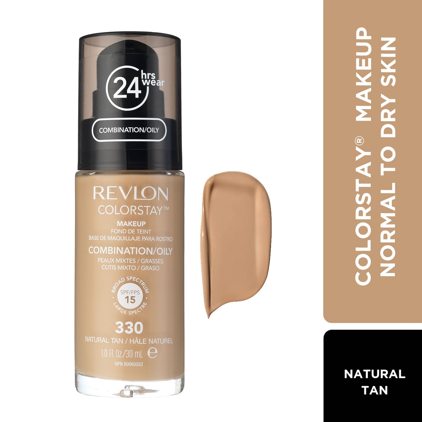 Revlon ColorStay Makeup for Oily to Combination Skin SPF 15