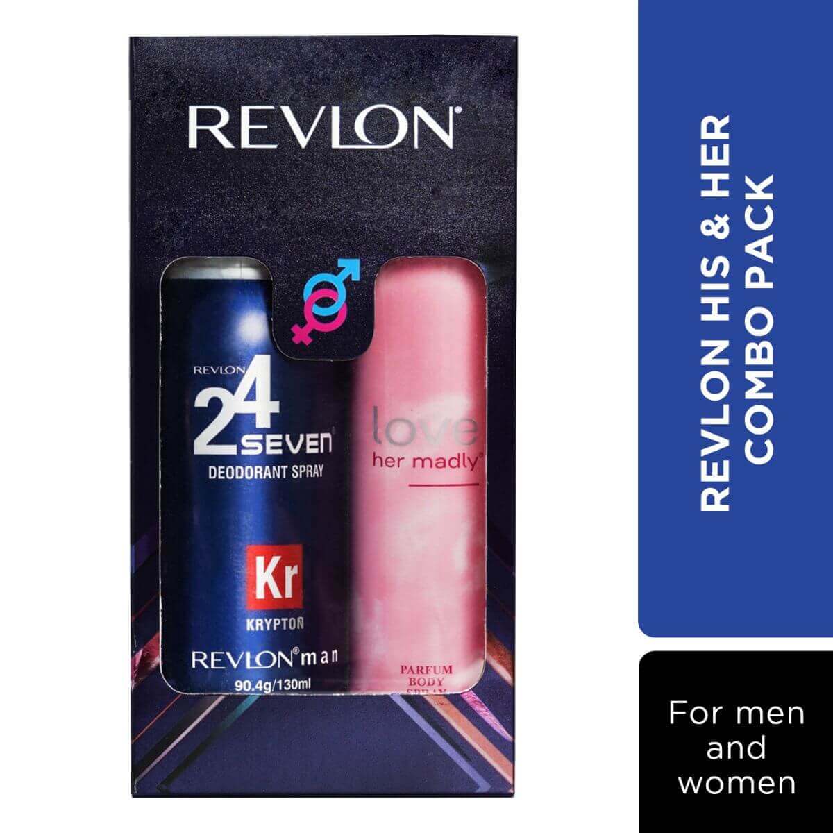 Revlon Gift Set: Fragrances for Couples